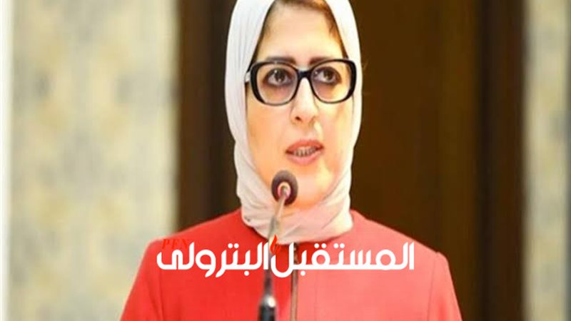 المستقبل اليوم