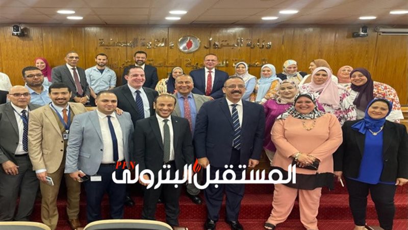 المستقبل اليوم
