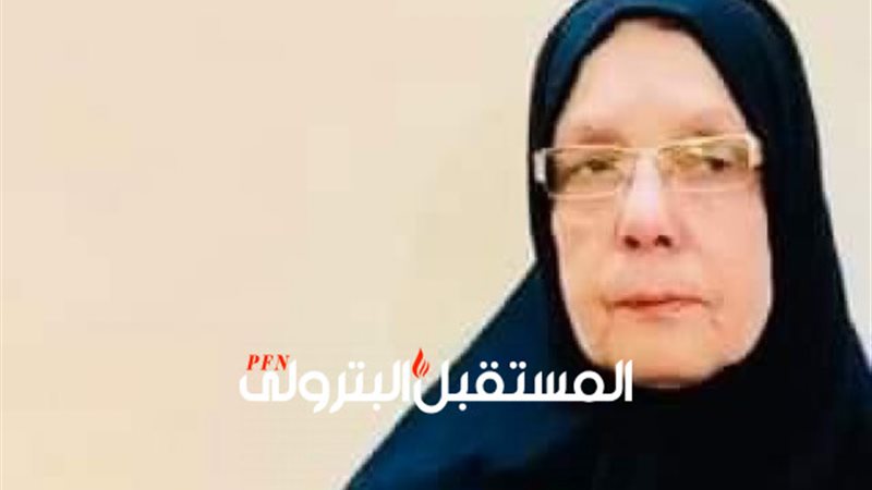 المستقبل اليوم