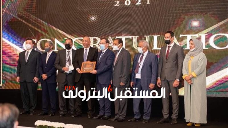 المستقبل اليوم