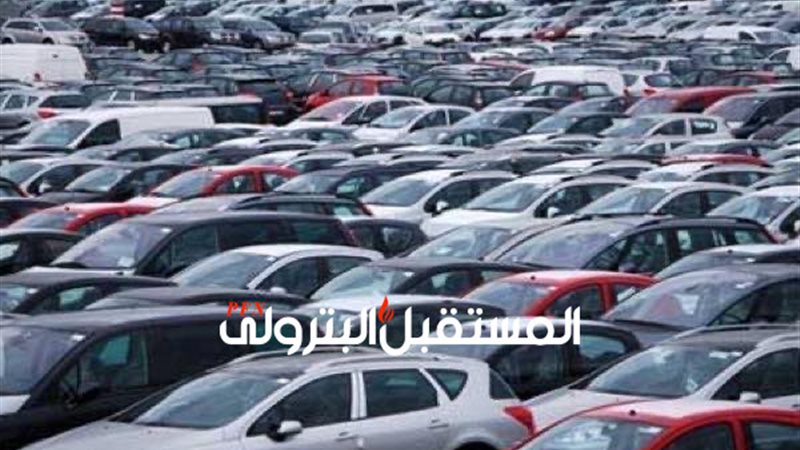 المستقبل اليوم