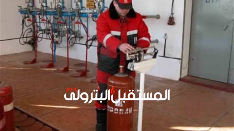 المستقبل اليوم