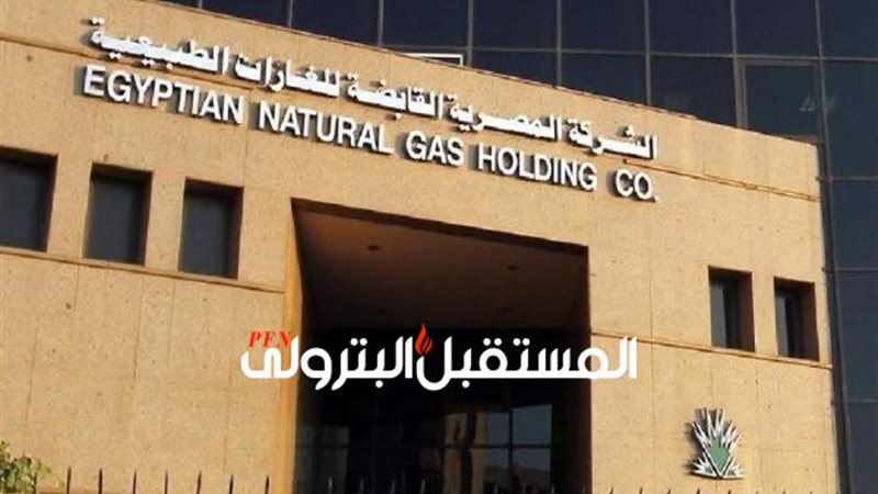 المستقبل اليوم