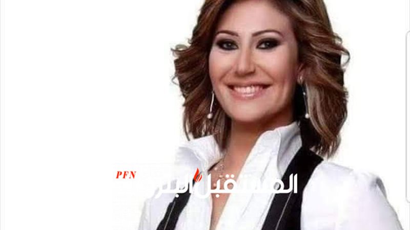 المستقبل اليوم