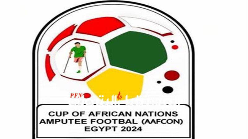 المستقبل اليوم
