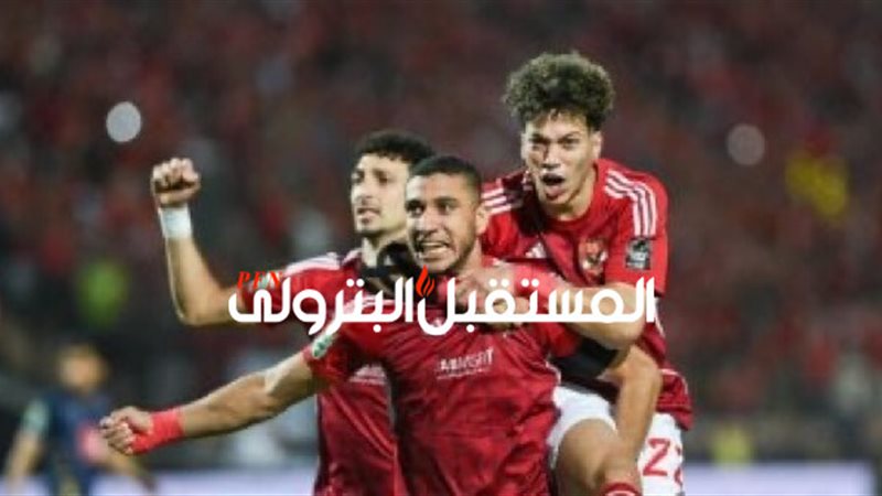 المستقبل اليوم