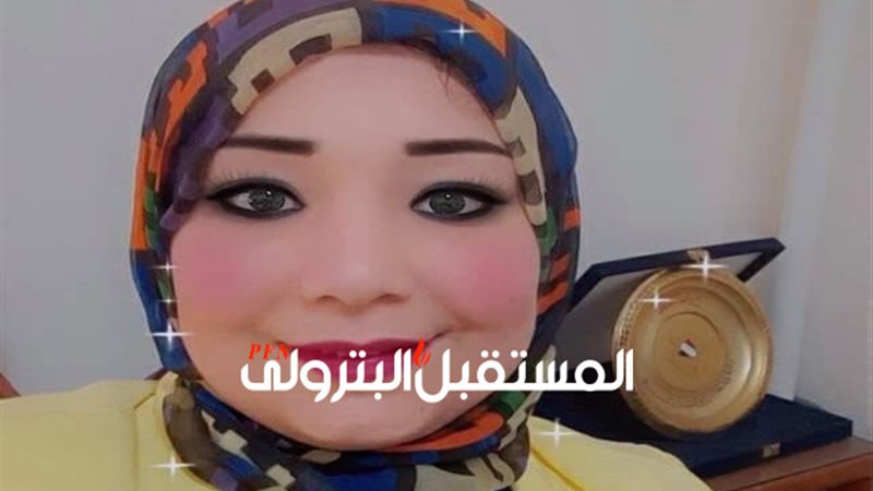 المستقبل اليوم