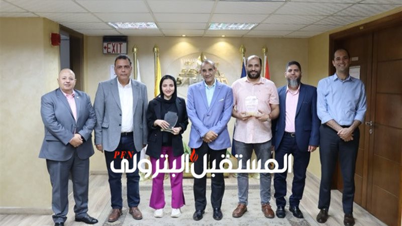 المستقبل اليوم