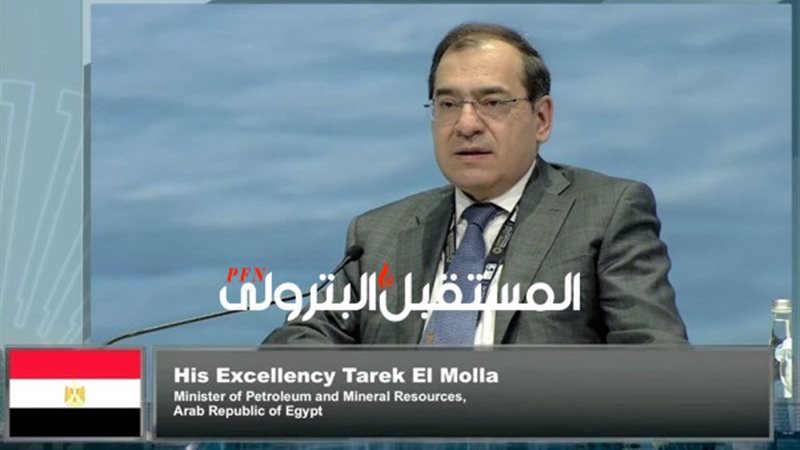 المستقبل اليوم