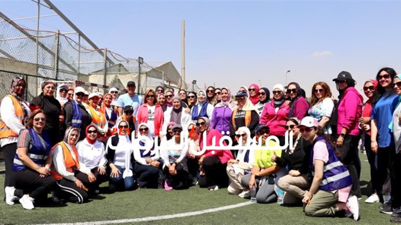 المستقبل اليوم