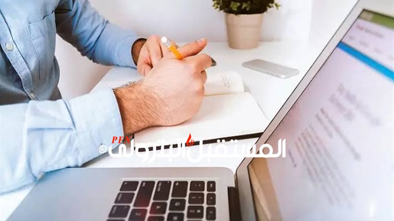 المستقبل اليوم