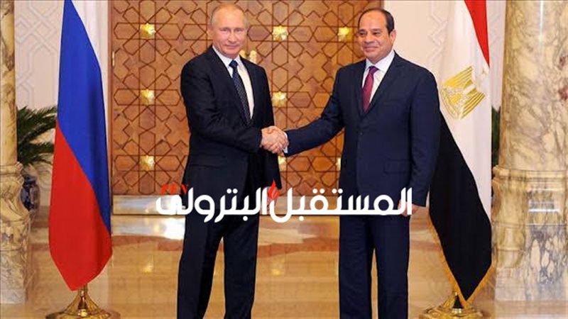 المستقبل اليوم