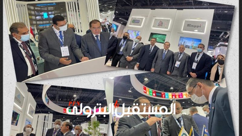 المستقبل اليوم