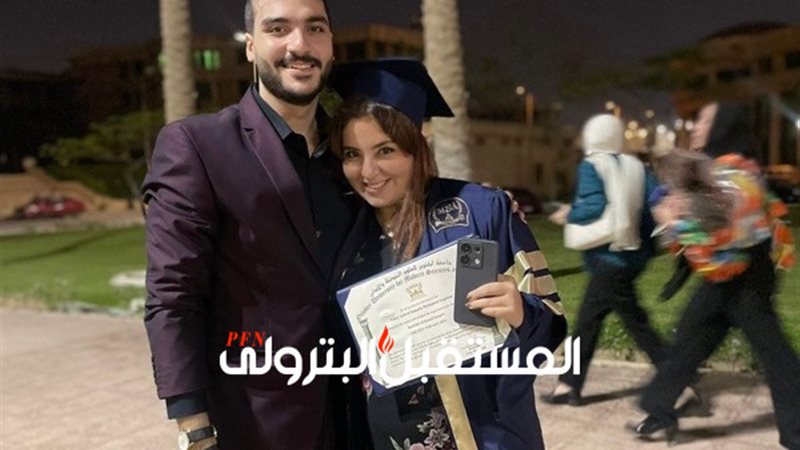 المستقبل اليوم