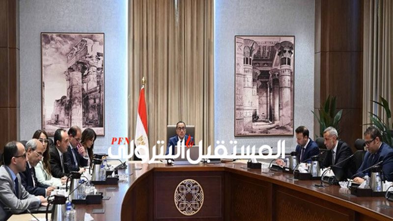 المستقبل اليوم