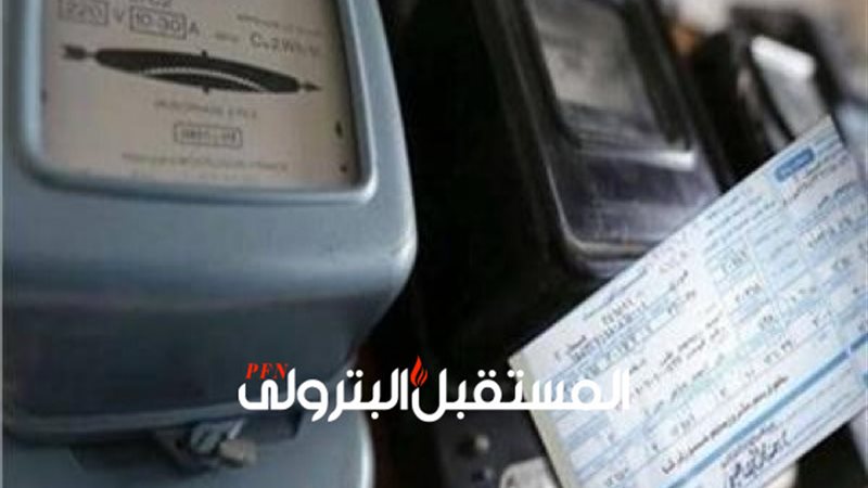 المستقبل اليوم