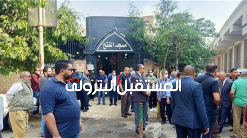 المستقبل اليوم