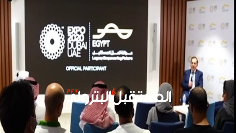 المستقبل اليوم