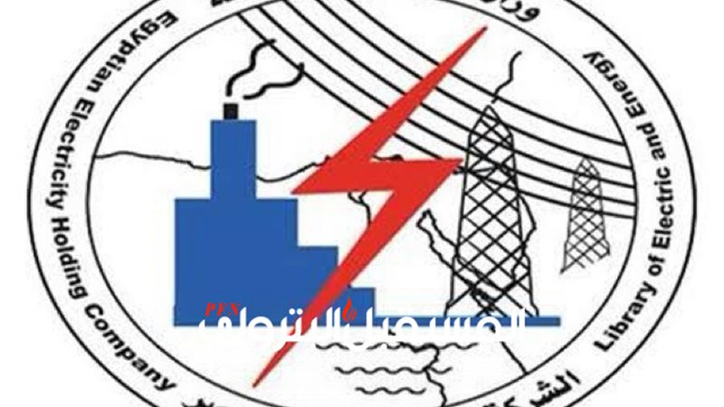 المستقبل اليوم
