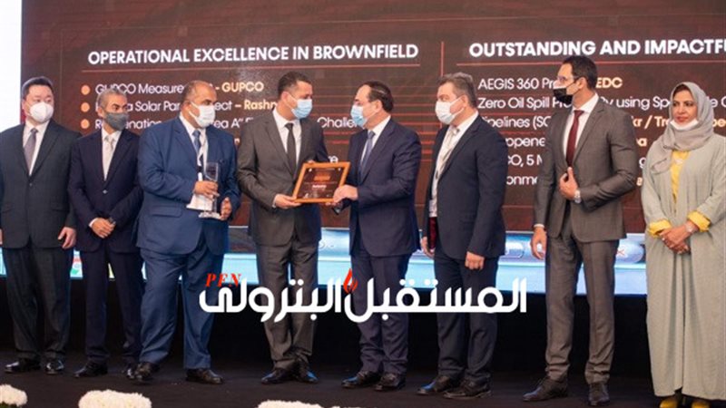المستقبل اليوم