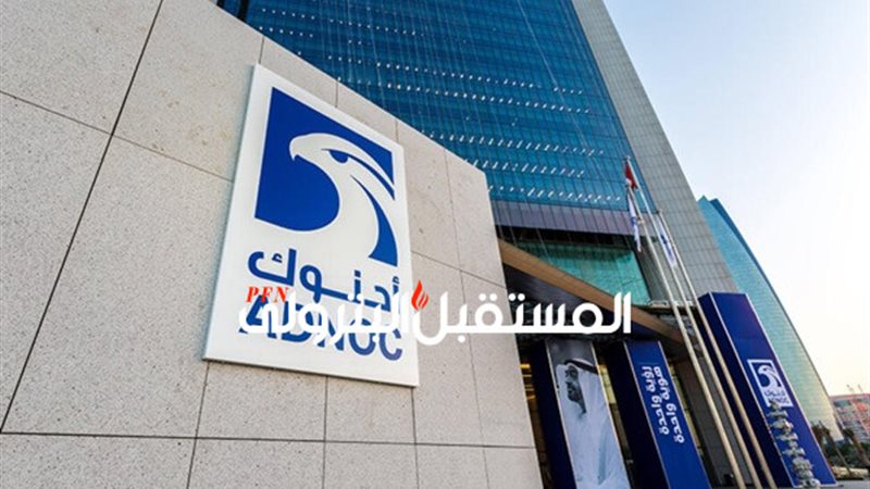 المستقبل اليوم