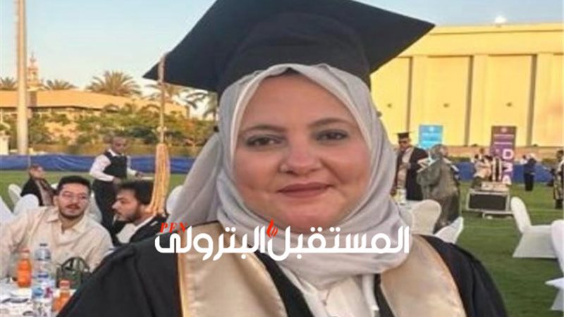 المستقبل اليوم