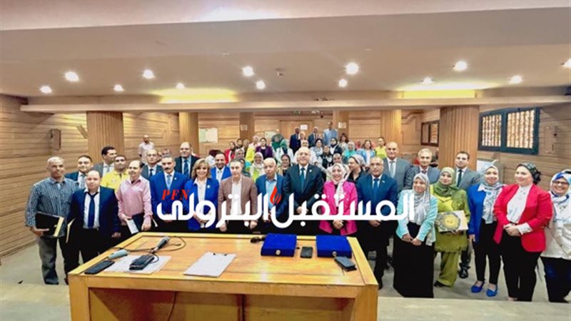 المستقبل اليوم