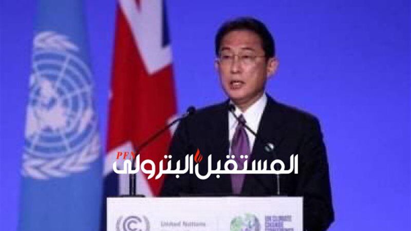 المستقبل اليوم