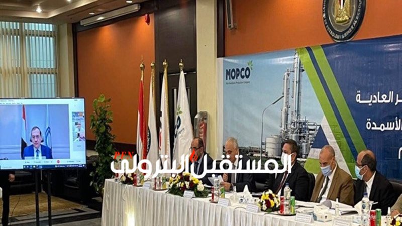 المستقبل اليوم