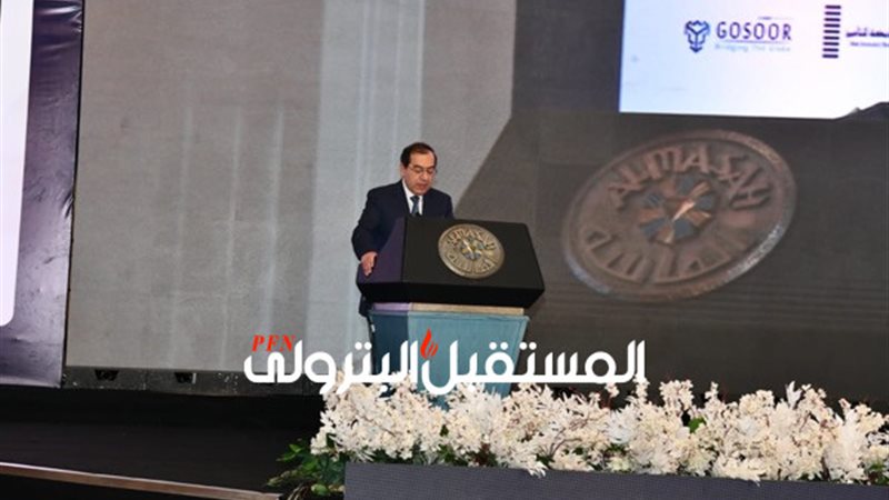 المستقبل اليوم
