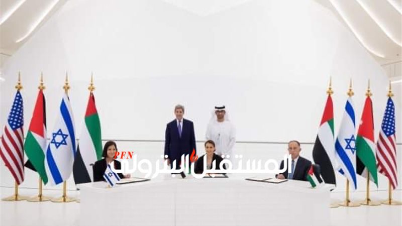 المستقبل اليوم