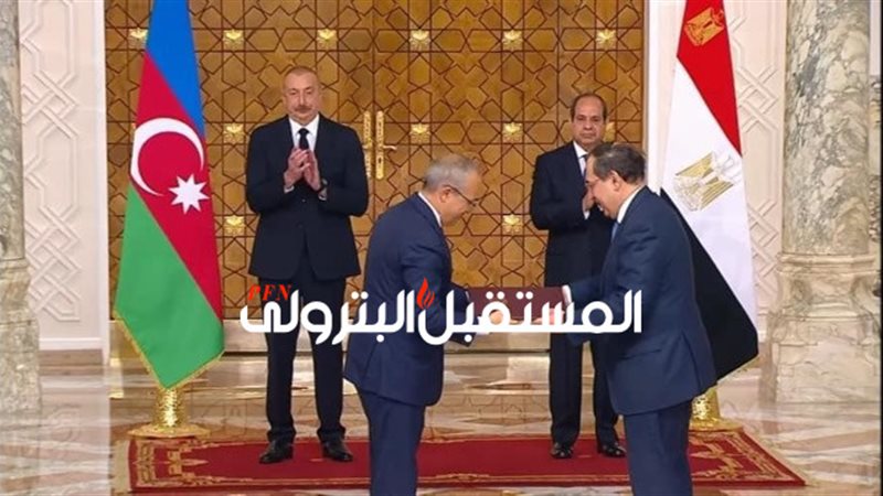 المستقبل اليوم