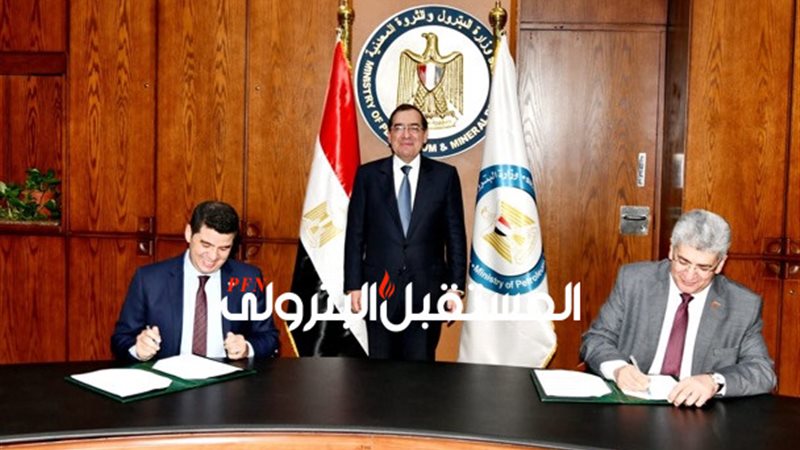 المستقبل اليوم