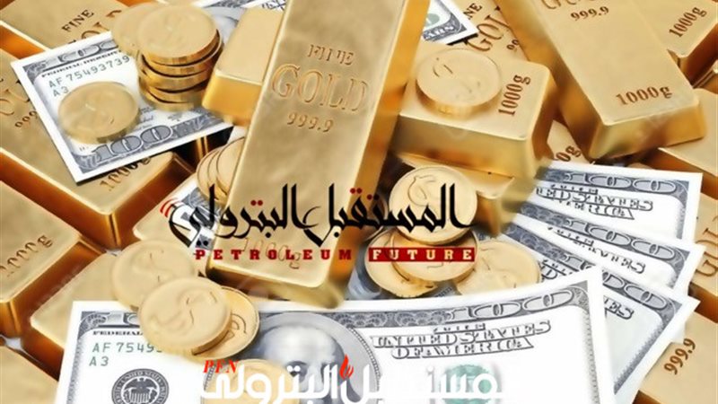 المستقبل اليوم