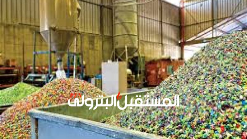 المستقبل اليوم