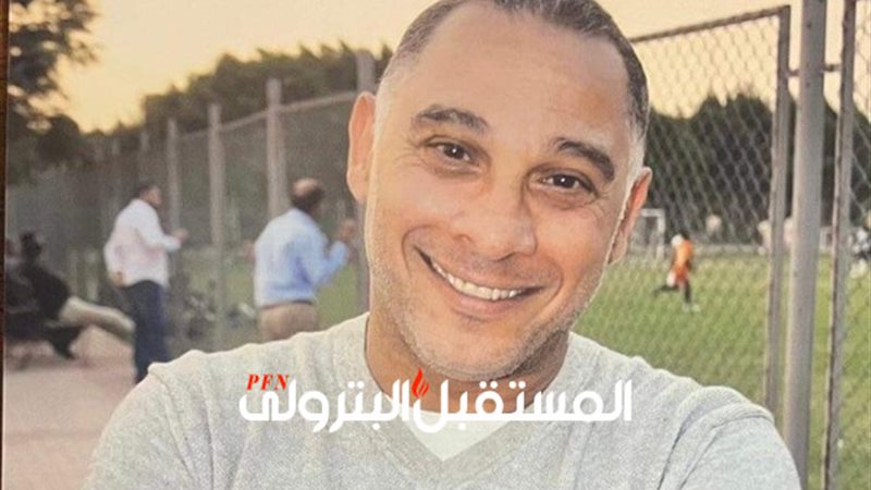 المستقبل اليوم