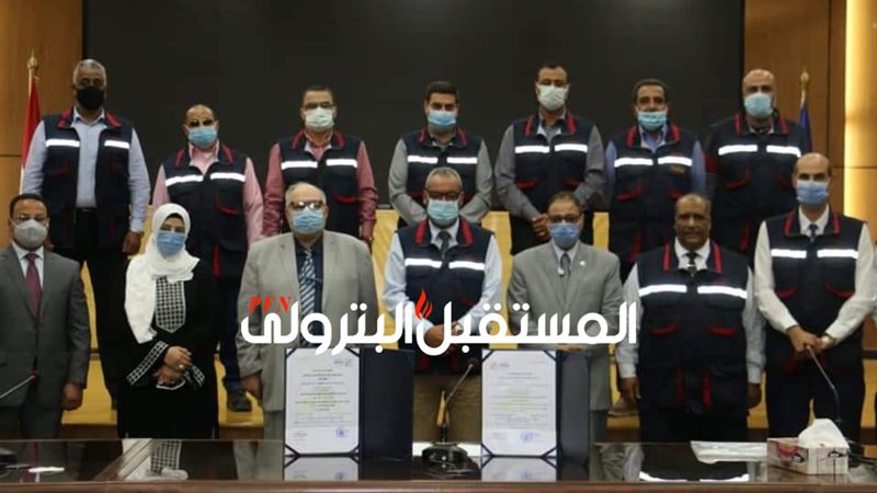 المستقبل اليوم