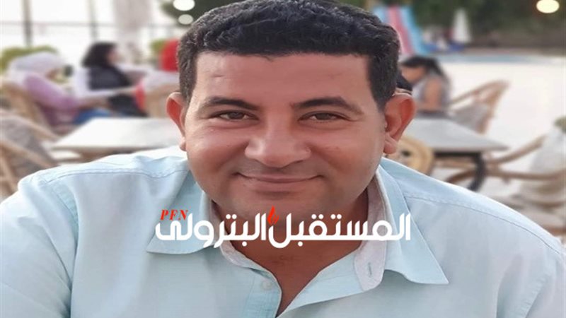 المستقبل اليوم