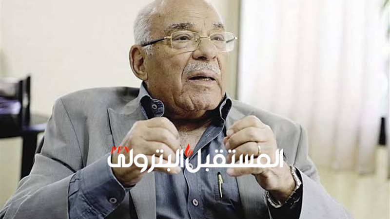 المستقبل اليوم