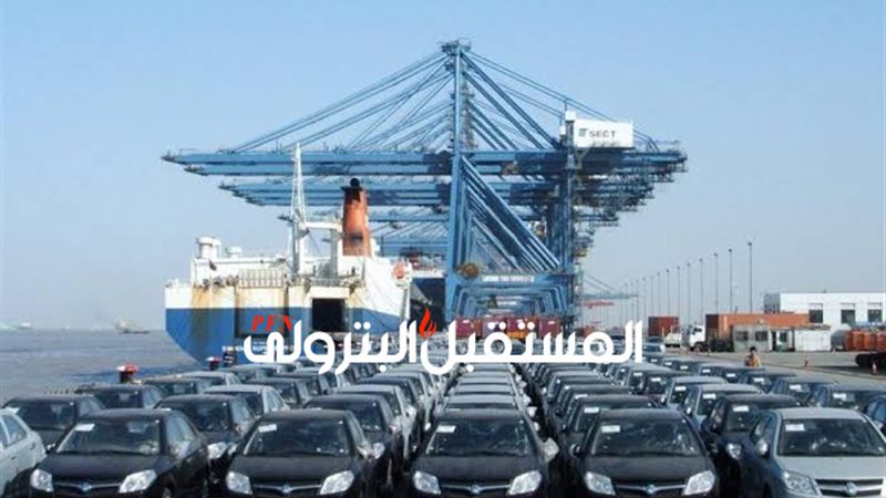 المستقبل اليوم