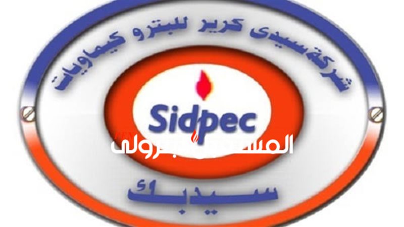 المستقبل اليوم