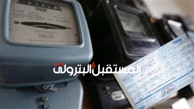 المستقبل اليوم