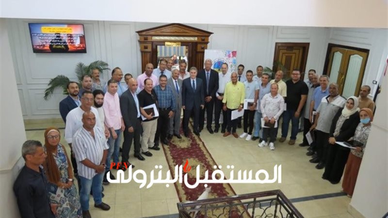 المستقبل اليوم