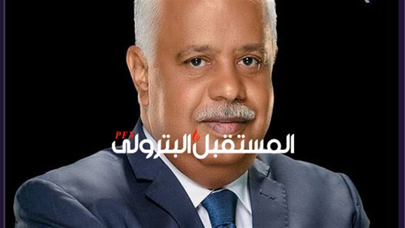 المستقبل اليوم