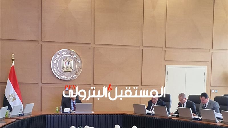 المستقبل اليوم