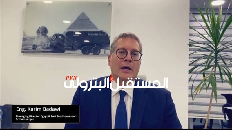 المستقبل اليوم