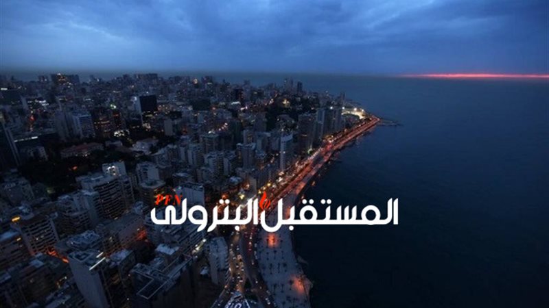 المستقبل اليوم