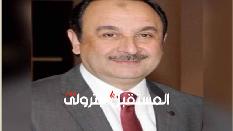 المستقبل اليوم