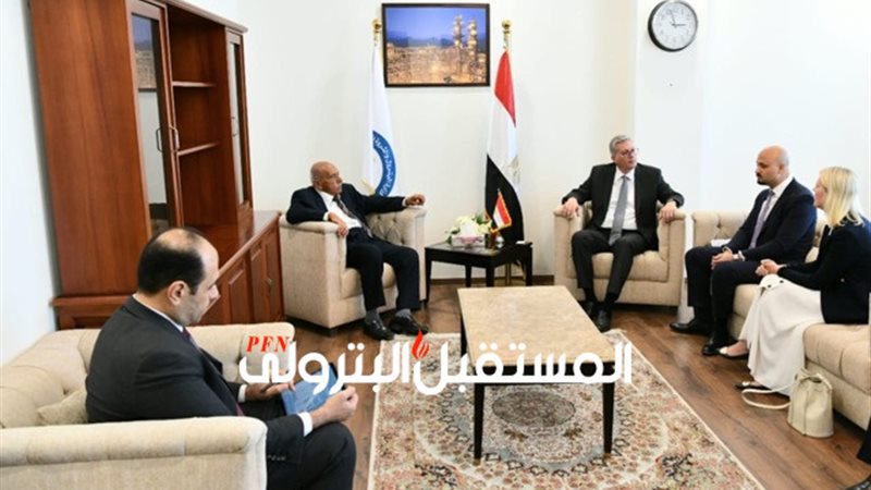 المستقبل اليوم