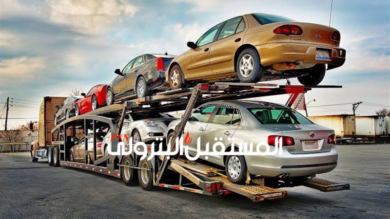 المستقبل اليوم